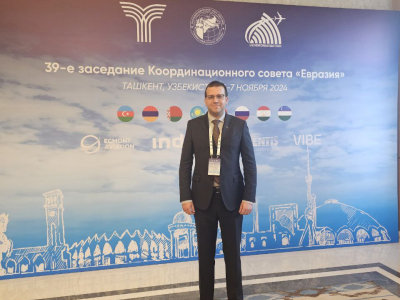 39th Meeting of the Coordination Group of Experts 